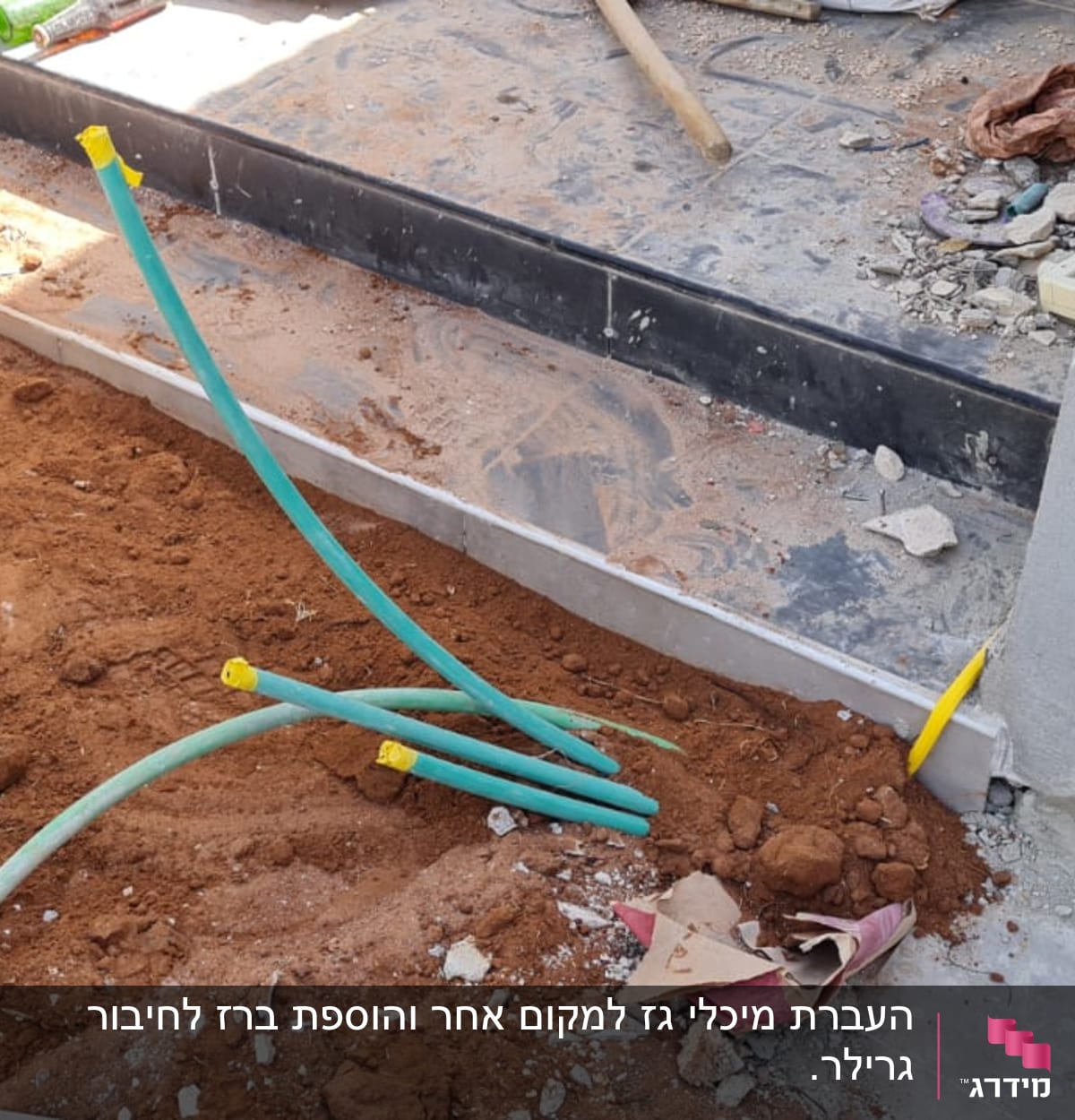 כך הוא תיקן את העבודה של עצמו, ללא תוספת מחיר (נזקף לזכותו).